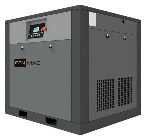 Винтовой компрессор IC 75/10 C VSD